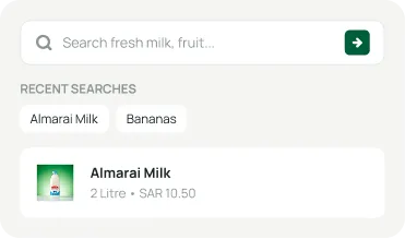 Panda search box with recent searches for Almarai milk and bananas