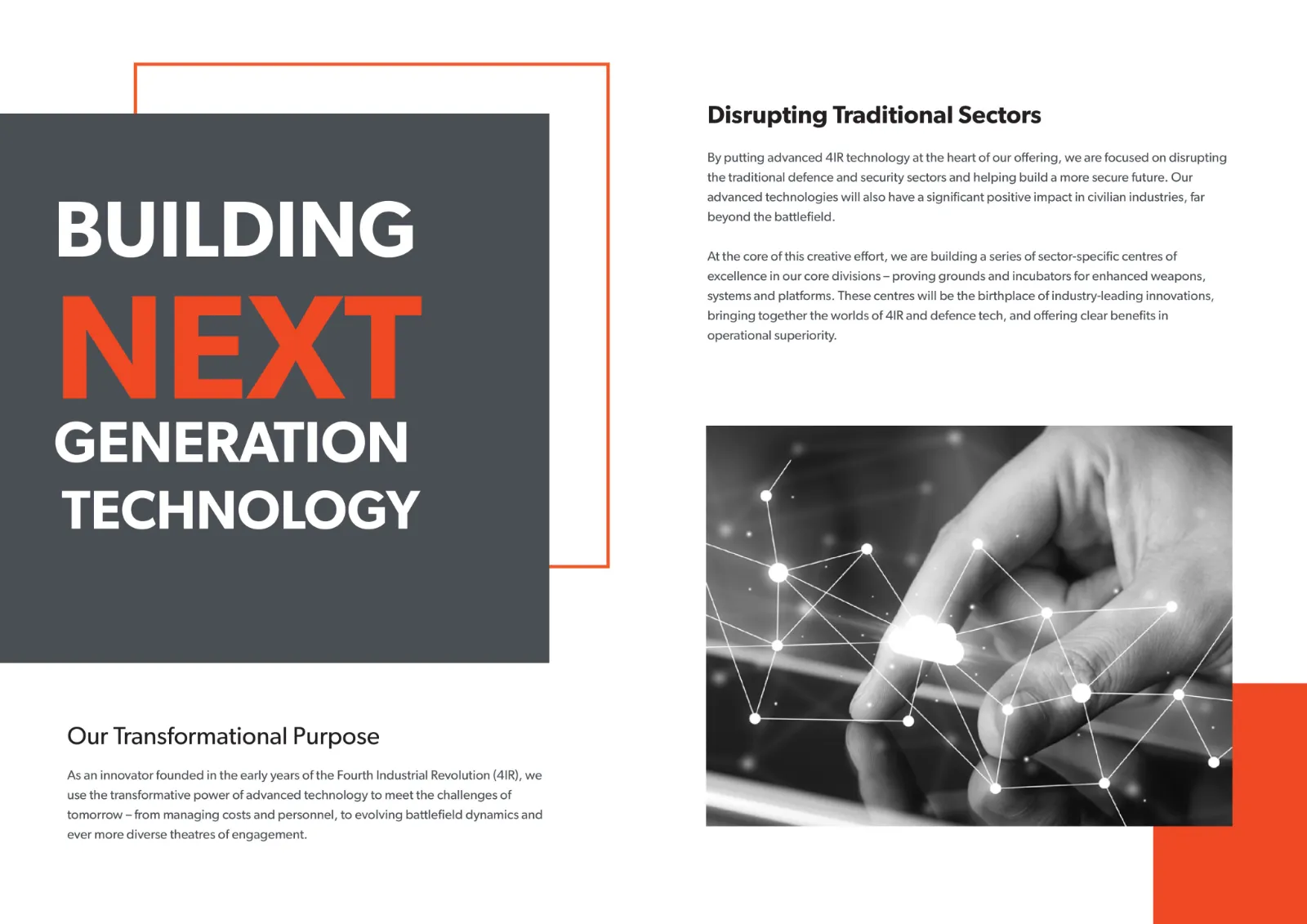 Signal direction: Building next generation technology spread